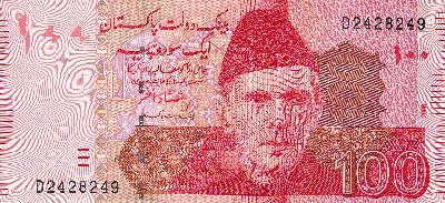 Beschrijving voorzijde: JINNAH